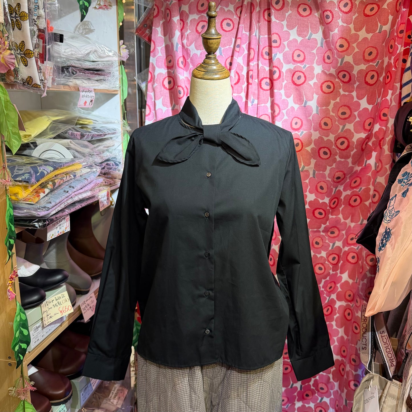 Sale- Mizuiro Ind Black Shirt, made in Japan
