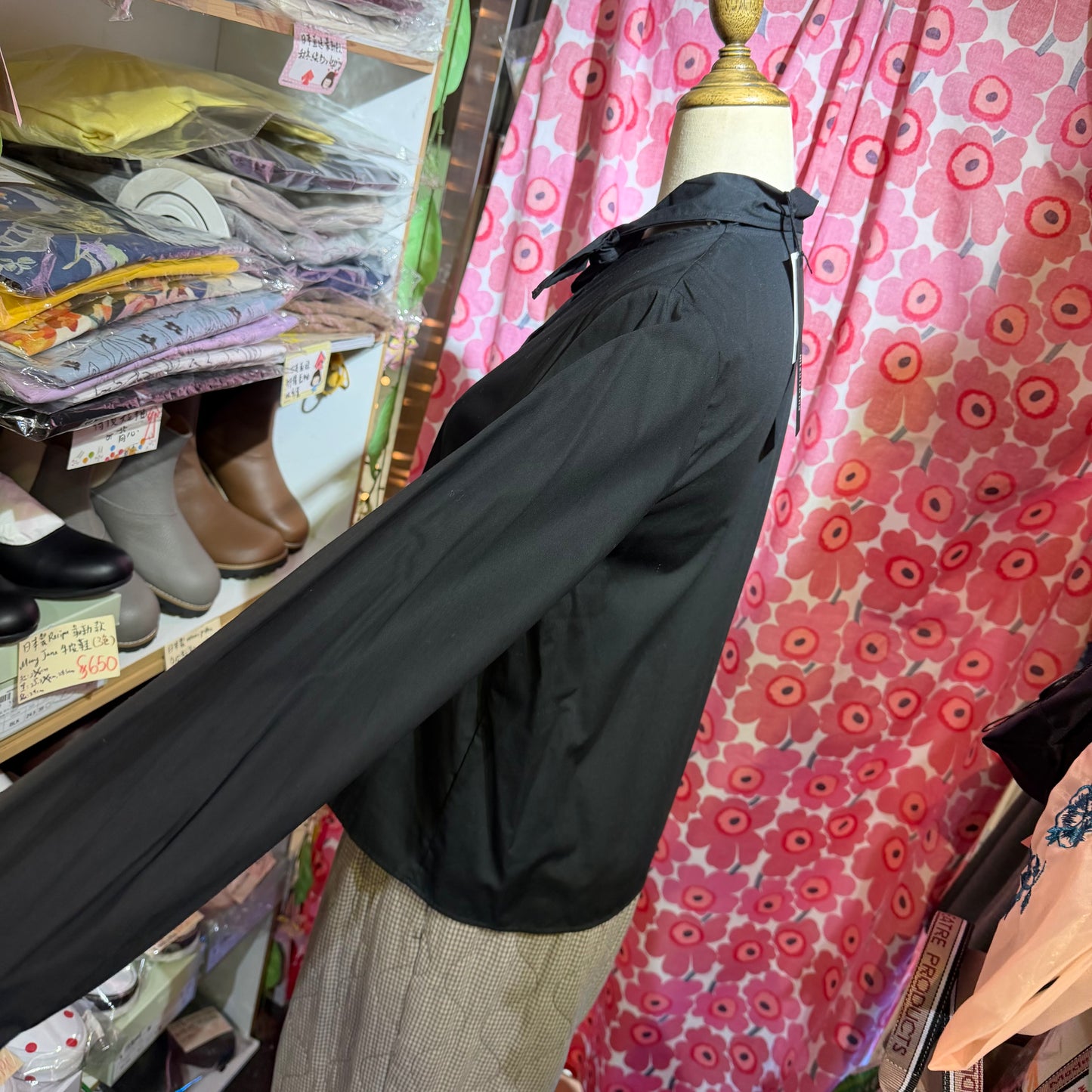 Sale- Mizuiro Ind Black Shirt, made in Japan