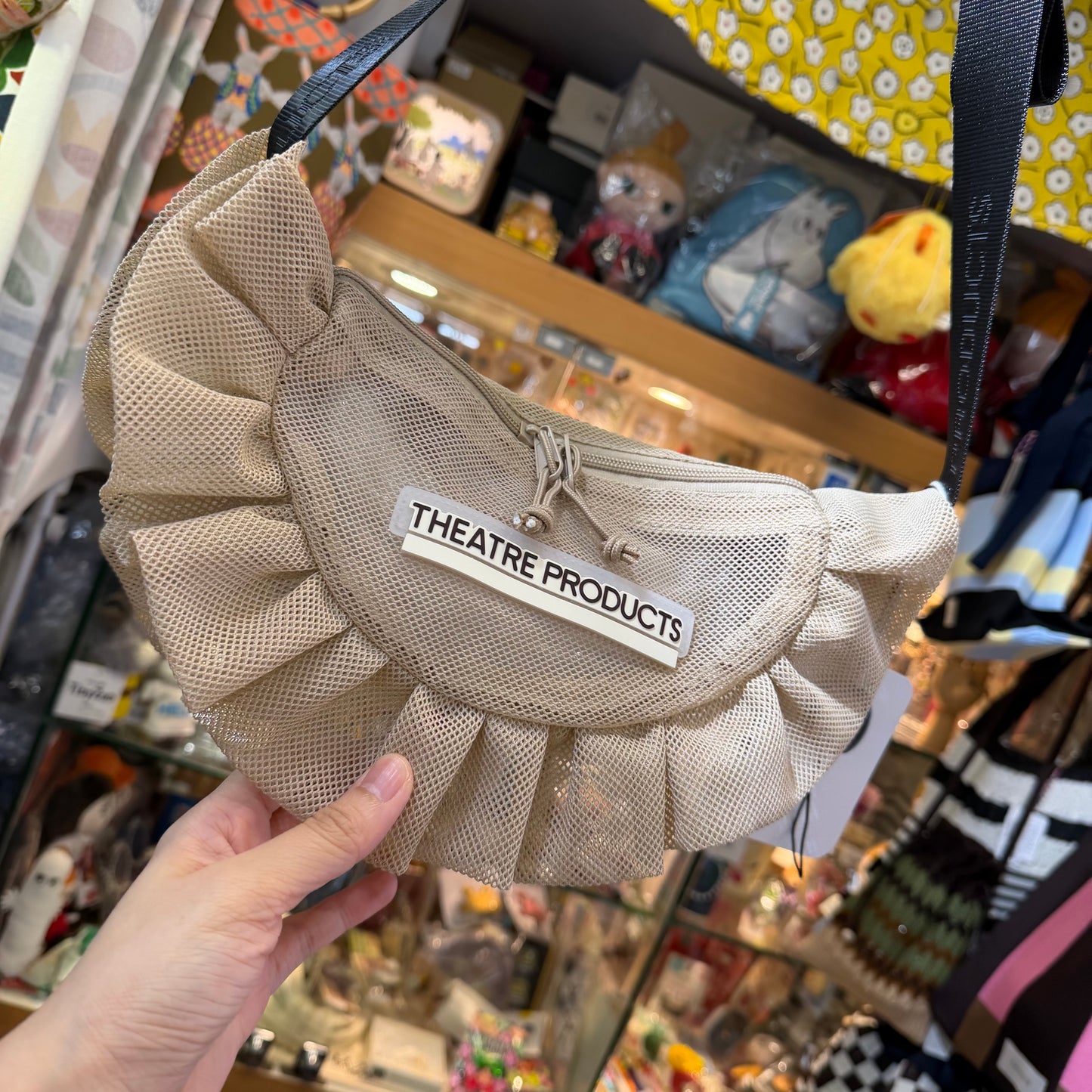 Theatre Products Beige Half-moon Mesh Bag