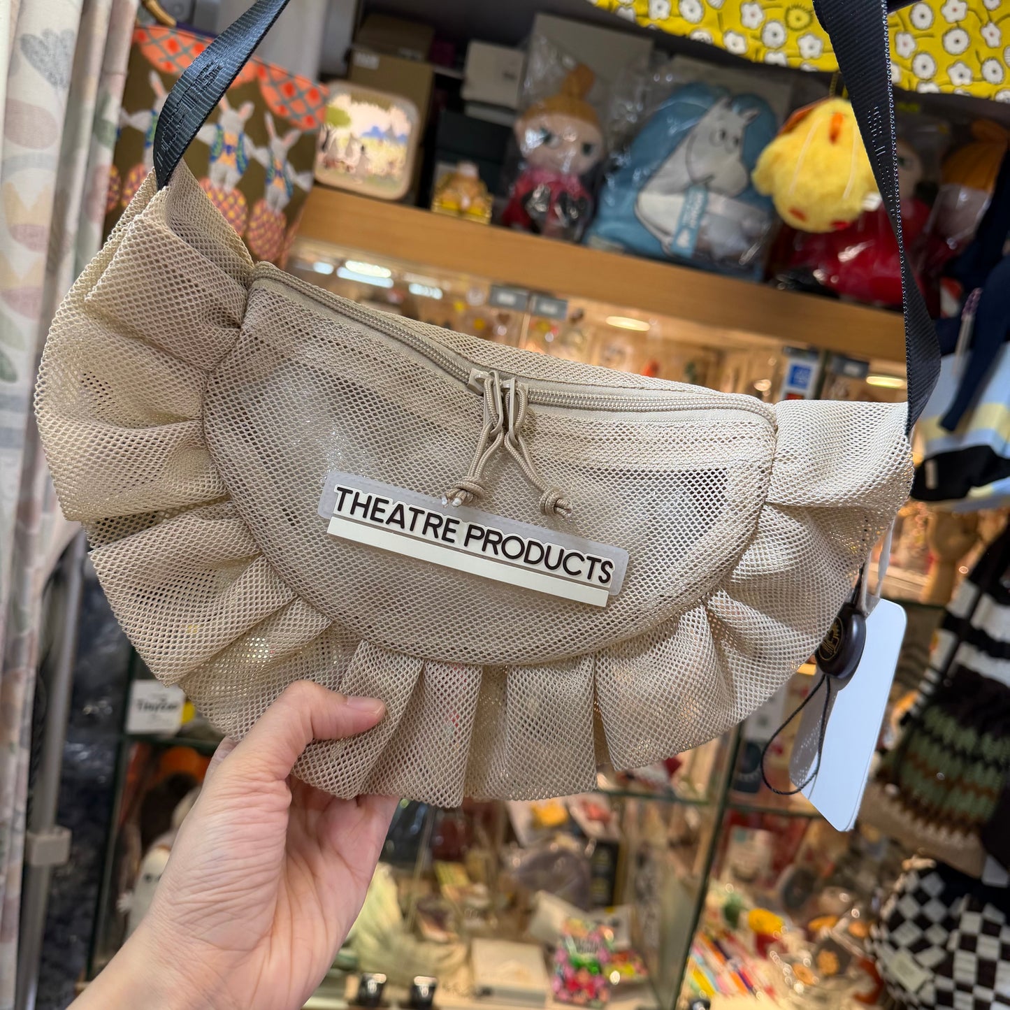 Theatre Products Beige Half-moon Mesh Bag