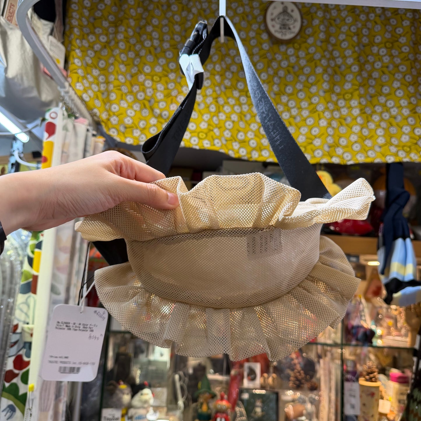 Theatre Products Beige Half-moon Mesh Bag