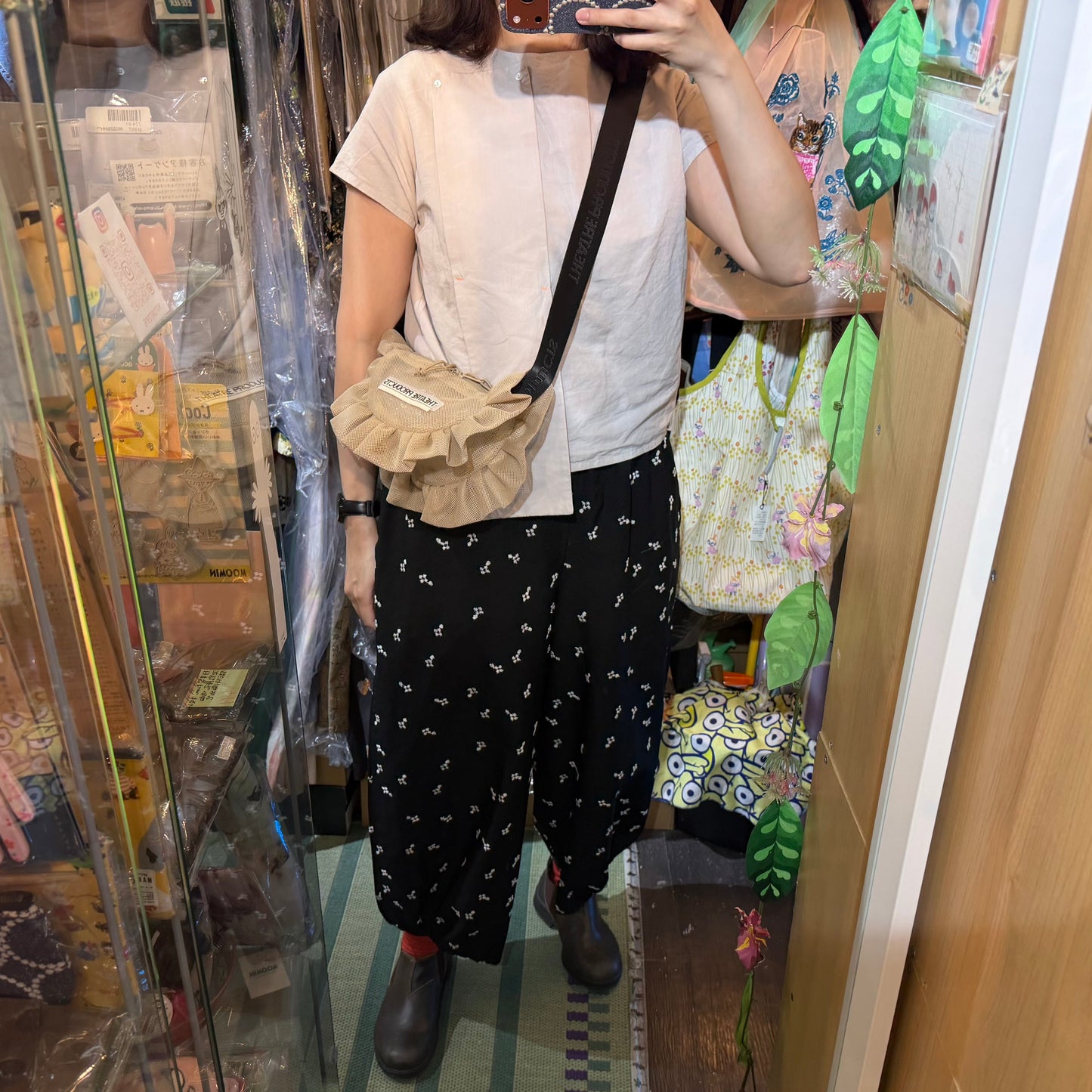 Theatre Products Beige Half-moon Mesh Bag