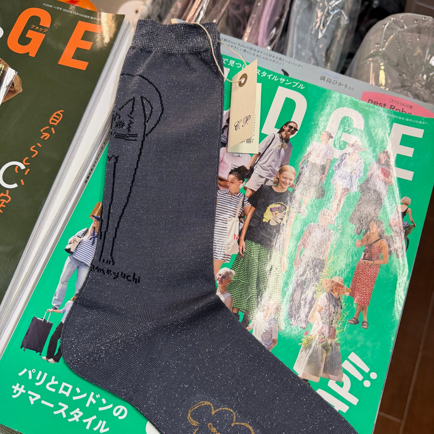 Conges Payes X  Ichiro Yamaguchi Socks,  2 patterns, made in Japan