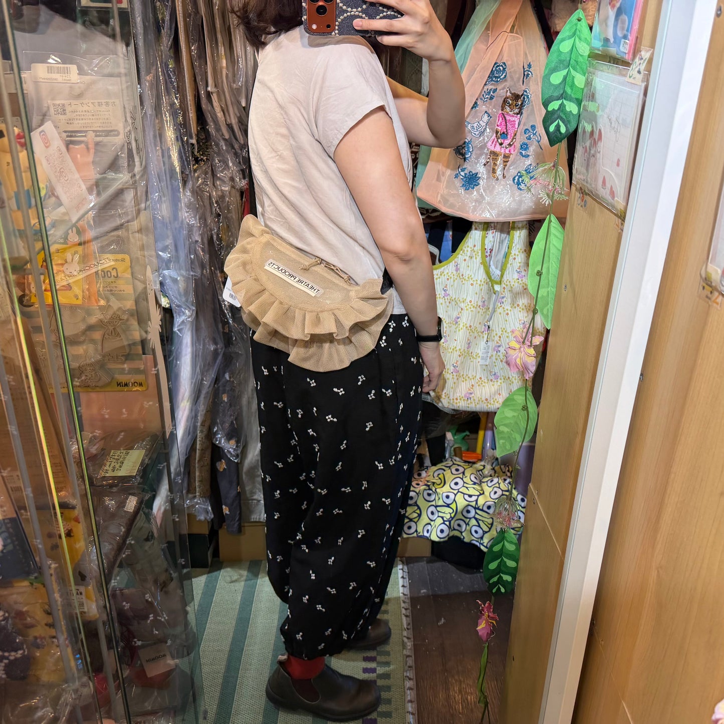 Theatre Products Beige Half-moon Mesh Bag