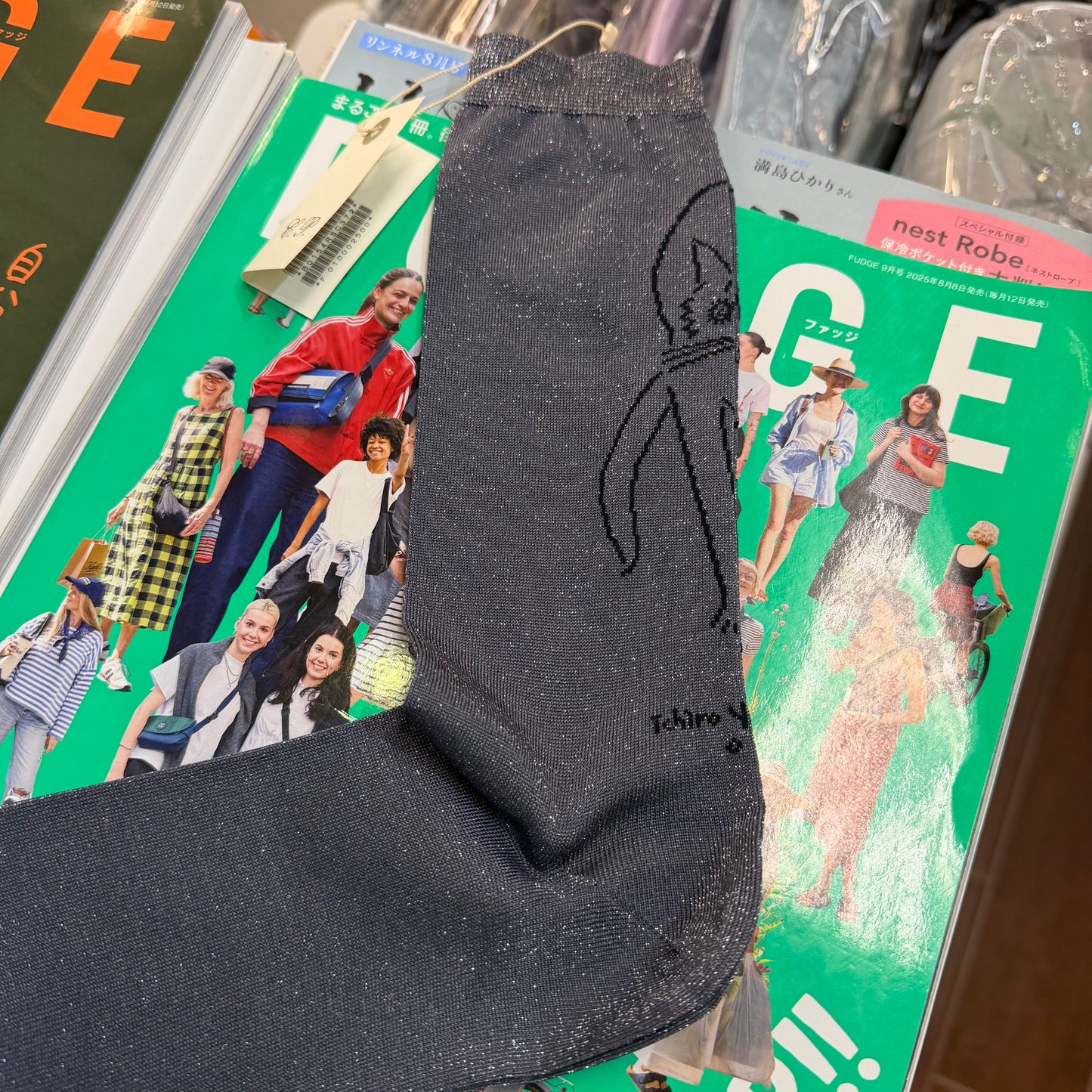 Conges Payes X  Ichiro Yamaguchi Socks,  2 patterns, made in Japan