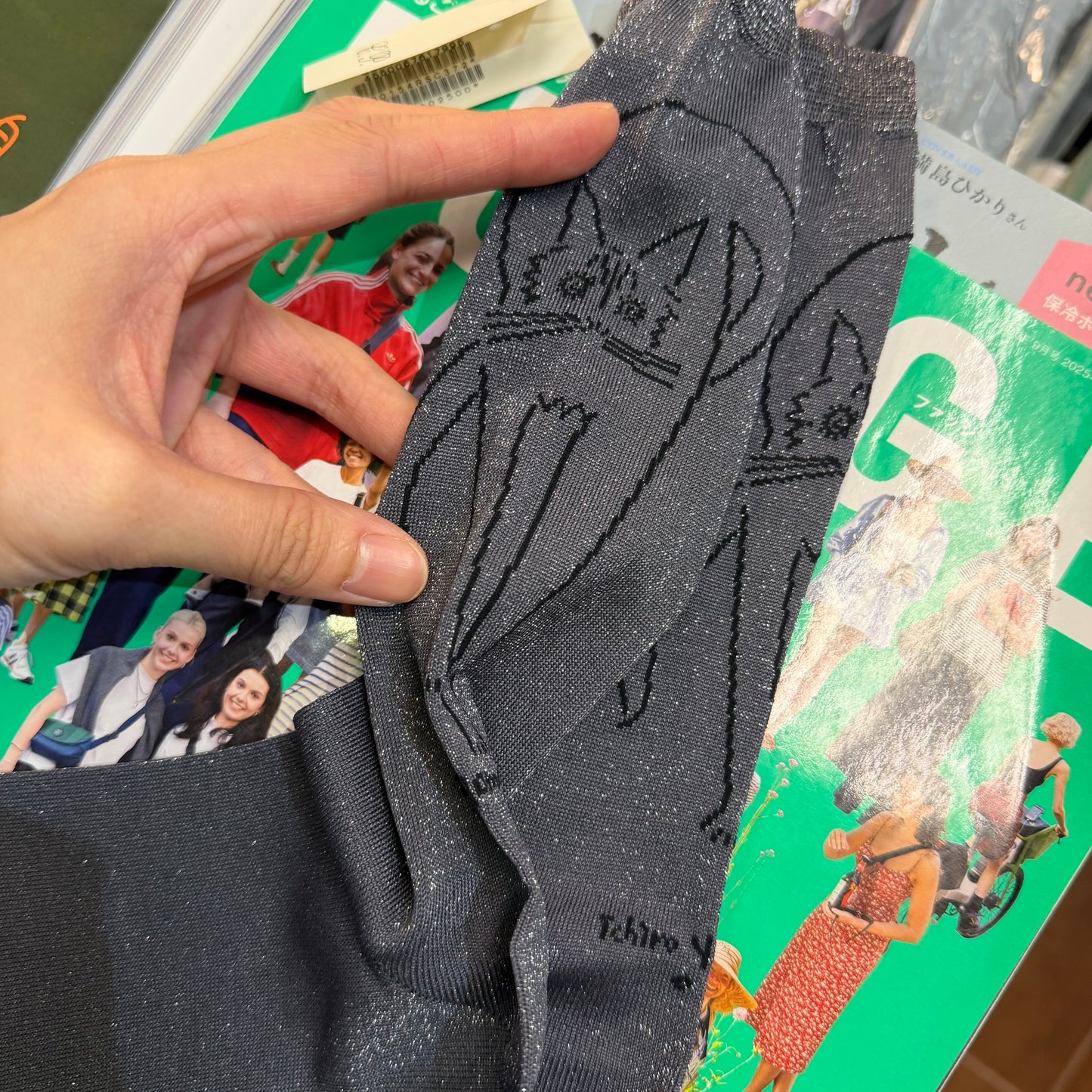 Conges Payes X  Ichiro Yamaguchi Socks,  2 patterns, made in Japan