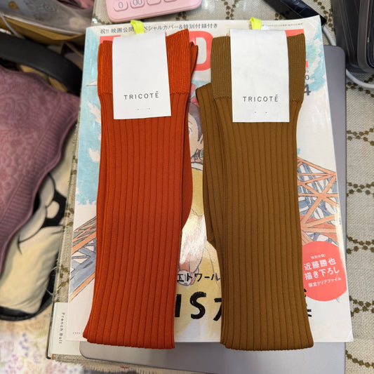 Tricotē Rib Knee Socks, Super Soft Cotton, 2 Colors, made in Japan