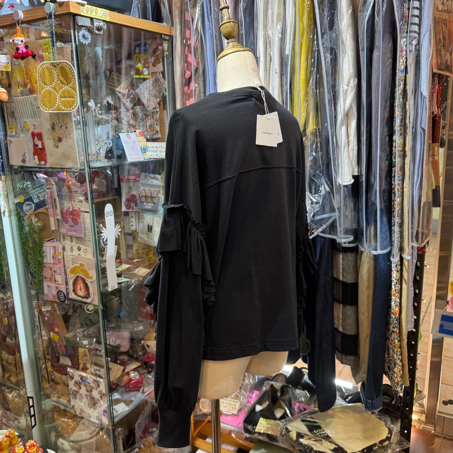 Tumugu Black Frill Sweatshirt, made in Japan