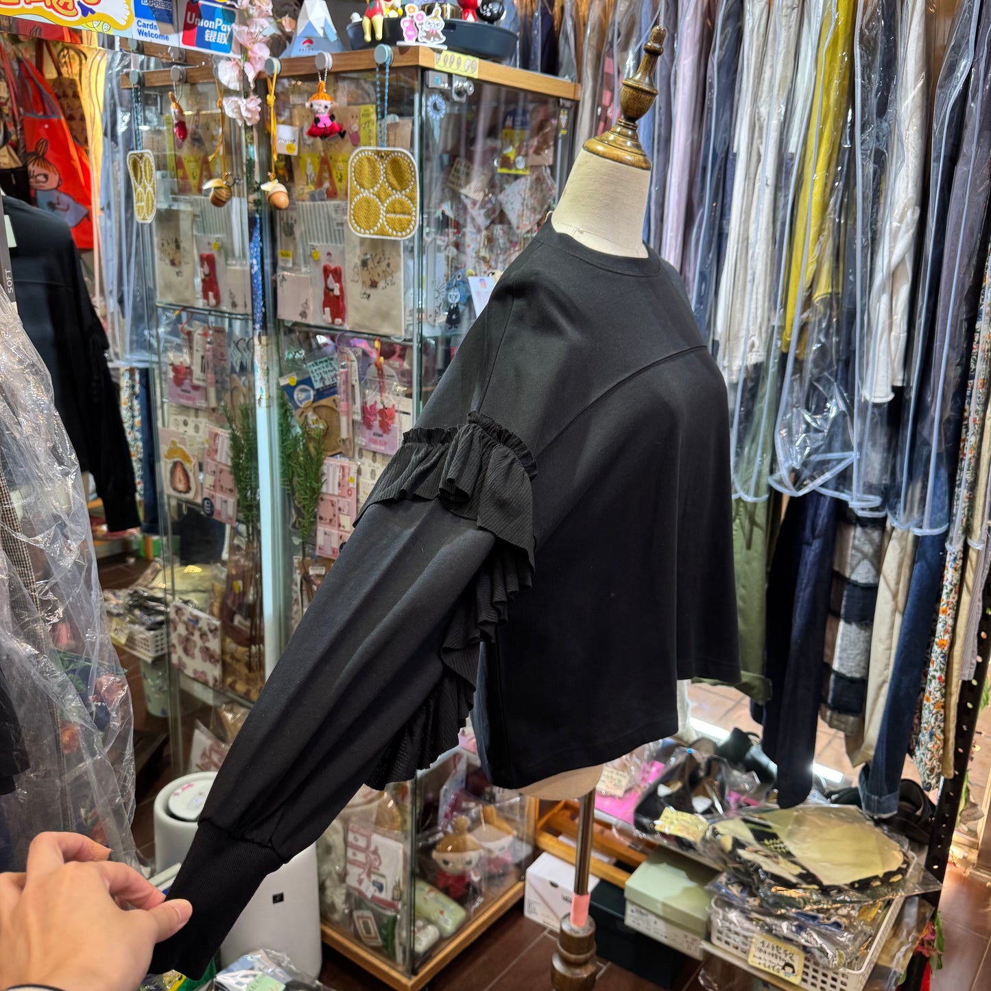 Tumugu Black Frill Sweatshirt, made in Japan