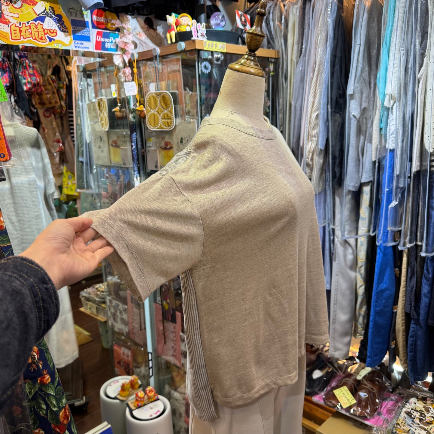 Days Beige Linen Striped T-shirt, made in Japan