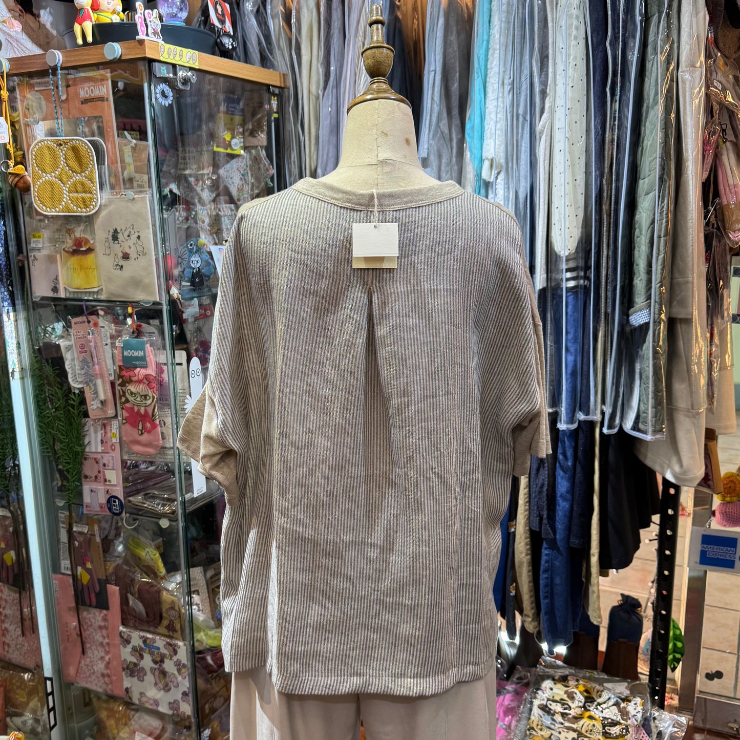 Days Beige Linen Striped T-shirt, made in Japan