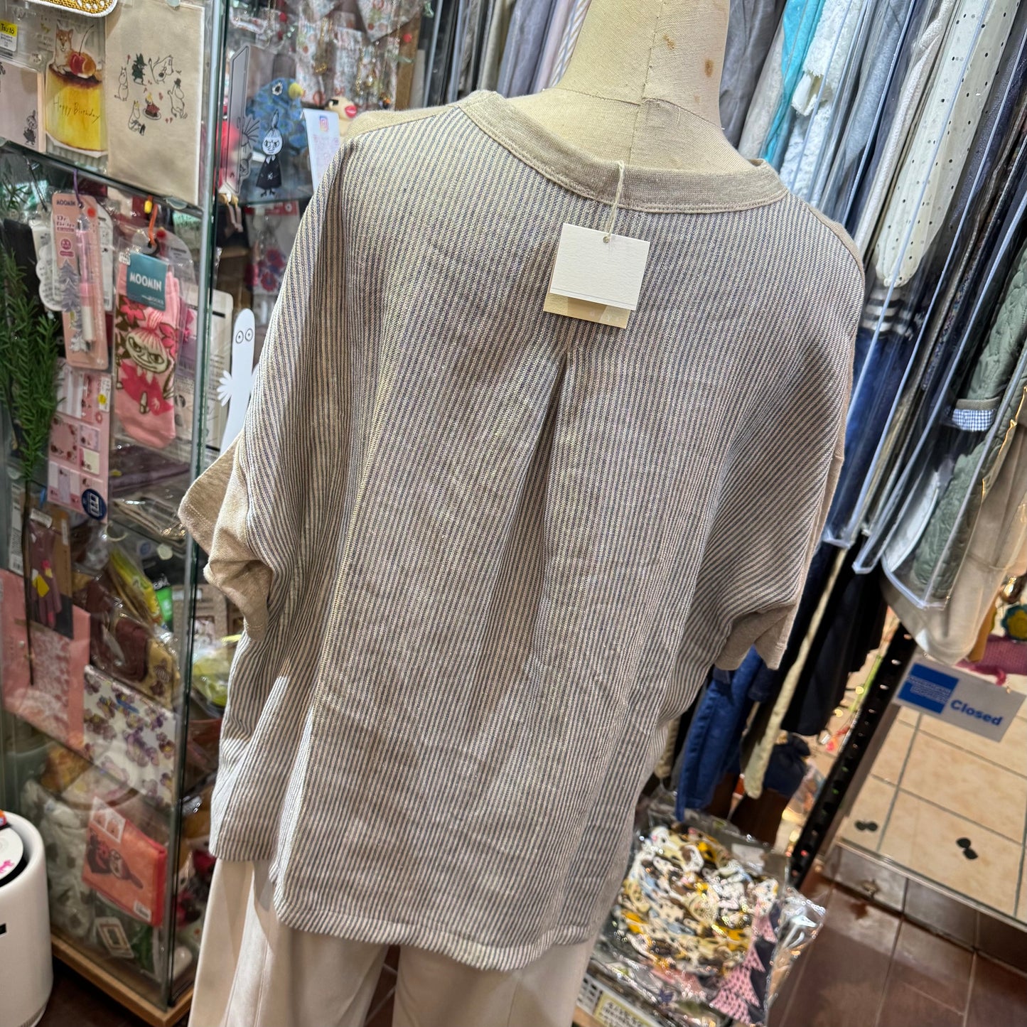 Days Beige Linen Striped T-shirt, made in Japan