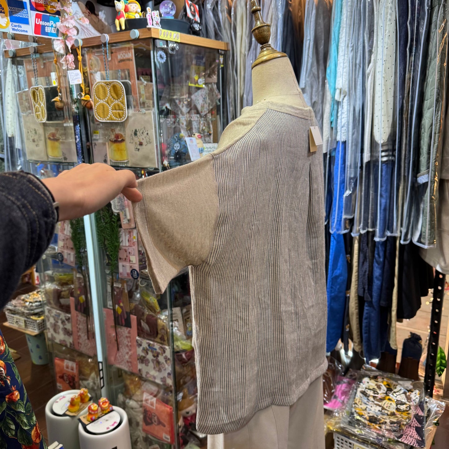 Days Beige Linen Striped T-shirt, made in Japan