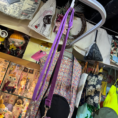 Sale- Little My Purple Small Shoulder Bag