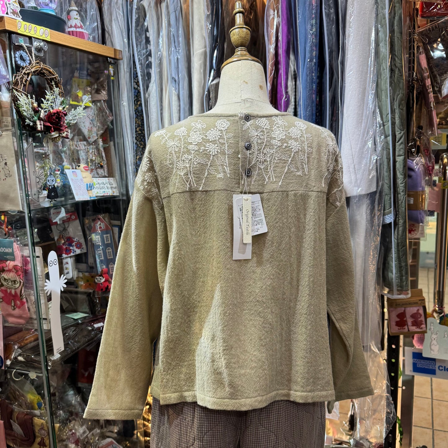 Castle Combe Beige Embroidery Wool Top, made in Japan