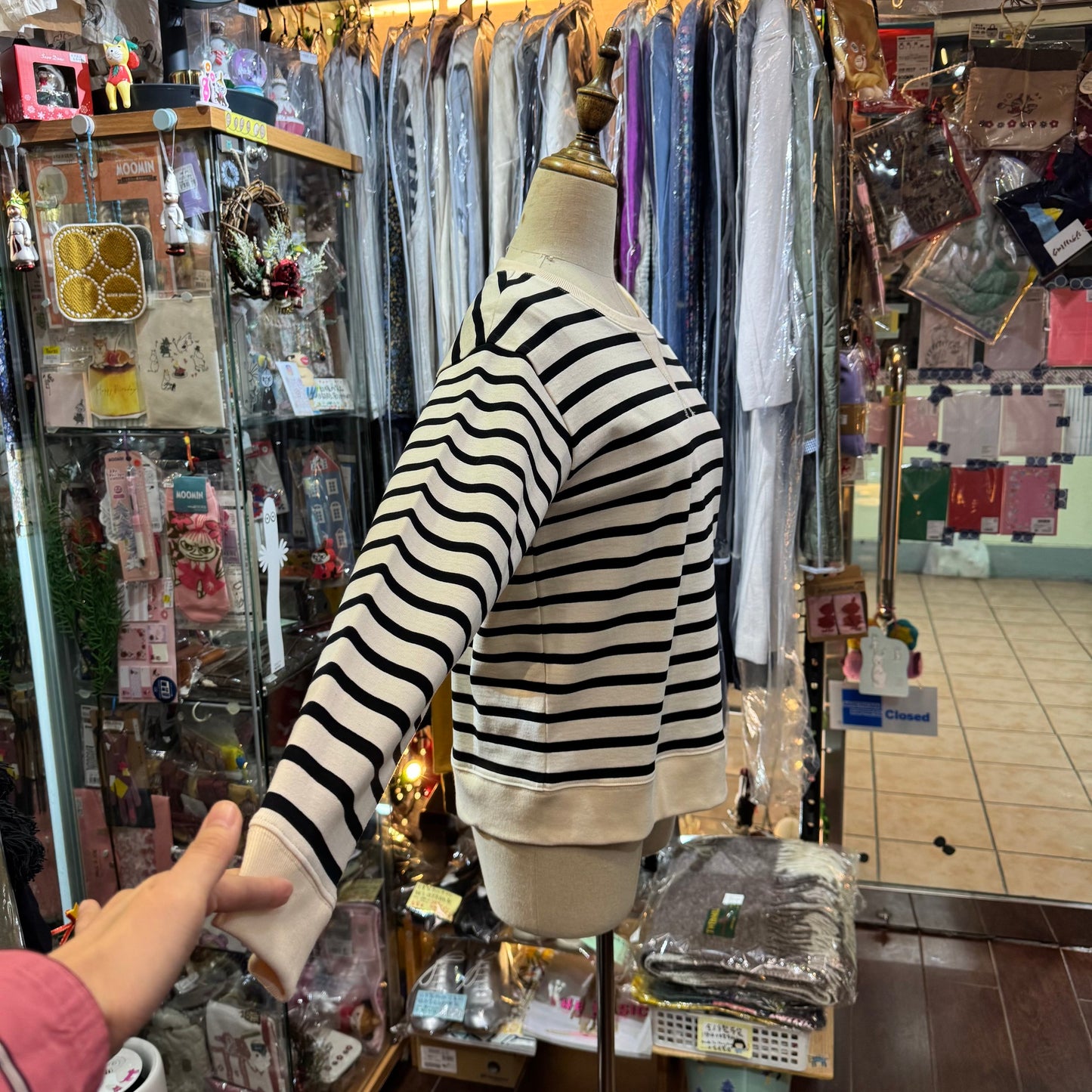 Sale- Laiterie Striped Sweater, made in Japan