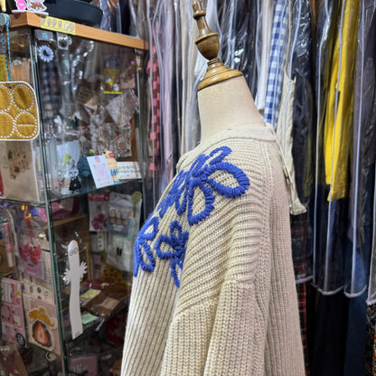 Tumugu Light Grey Flora Embroidery Cardigan