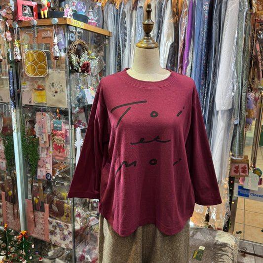 Tumugu Toi et Moi T-shirt, 2 Colors, mad in Japan