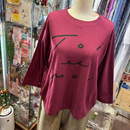 Tumugu Toi et Moi T-shirt, 2 Colors, mad in Japan