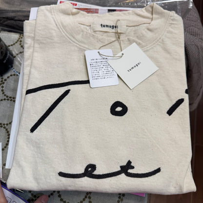 Tumugu Toi et Moi T-shirt, 2 Colors, mad in Japan