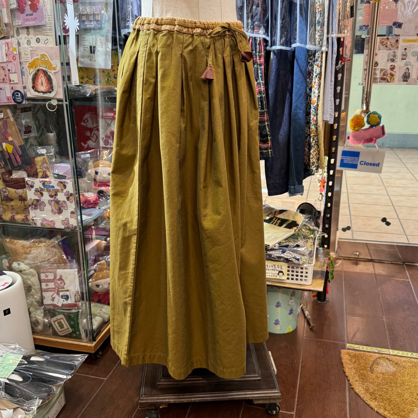 VM Beige Tuck Skirt, made in Japan