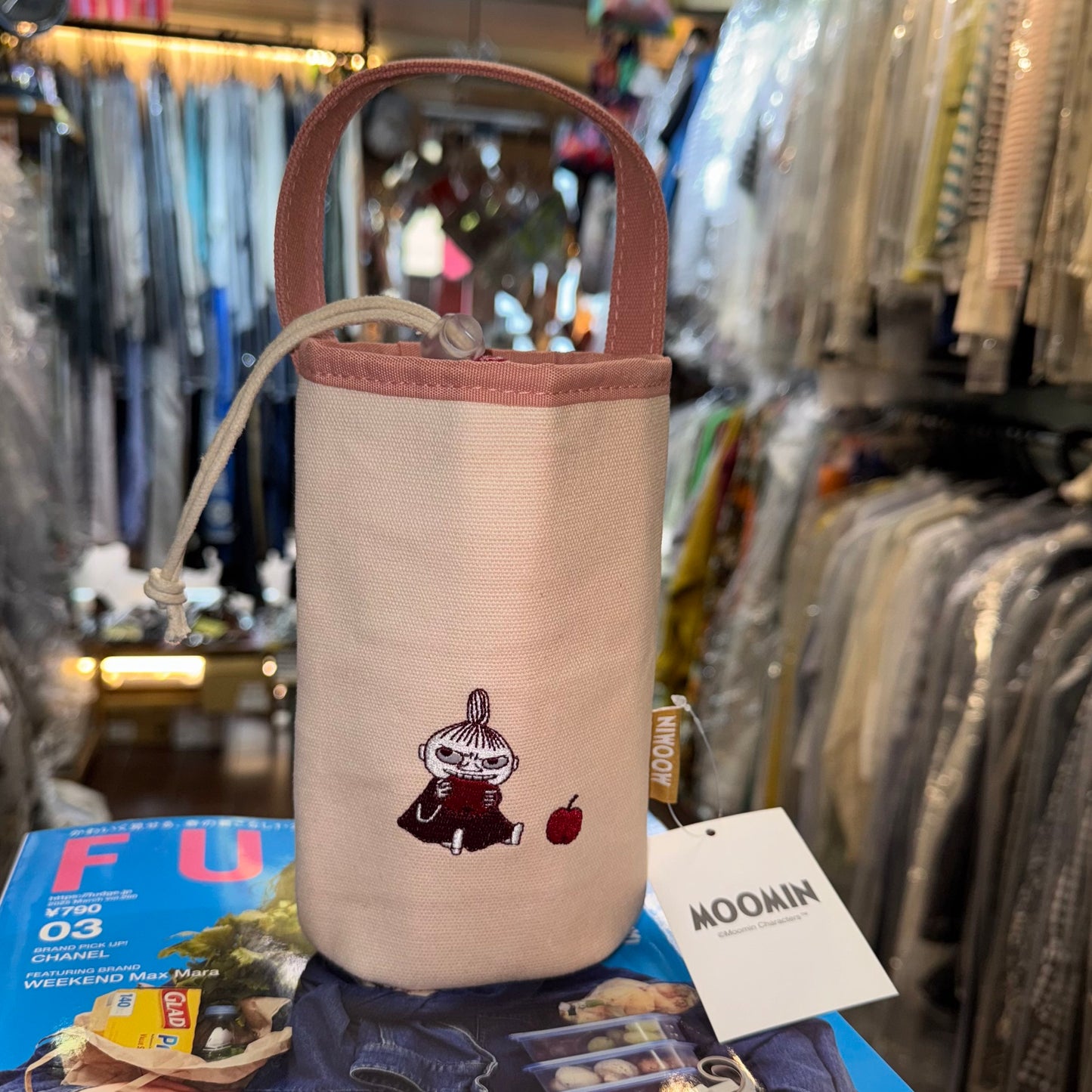 Sale- Little My Bottle Bag