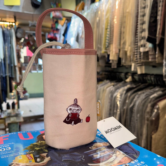 Sale- Little My Bottle Bag
