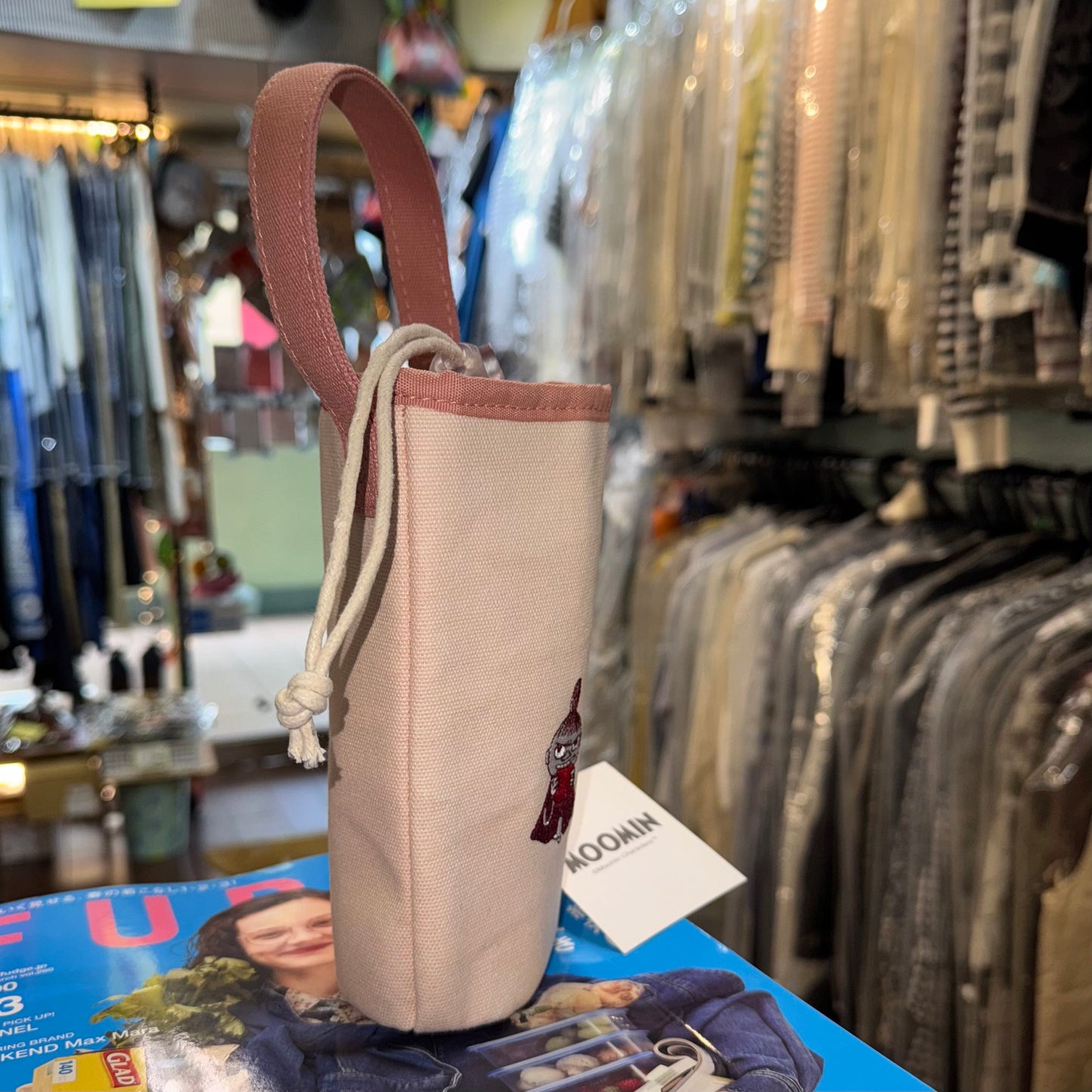 Sale- Little My Bottle Bag