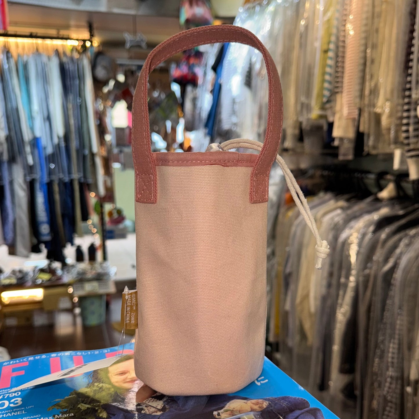 Sale- Little My Bottle Bag