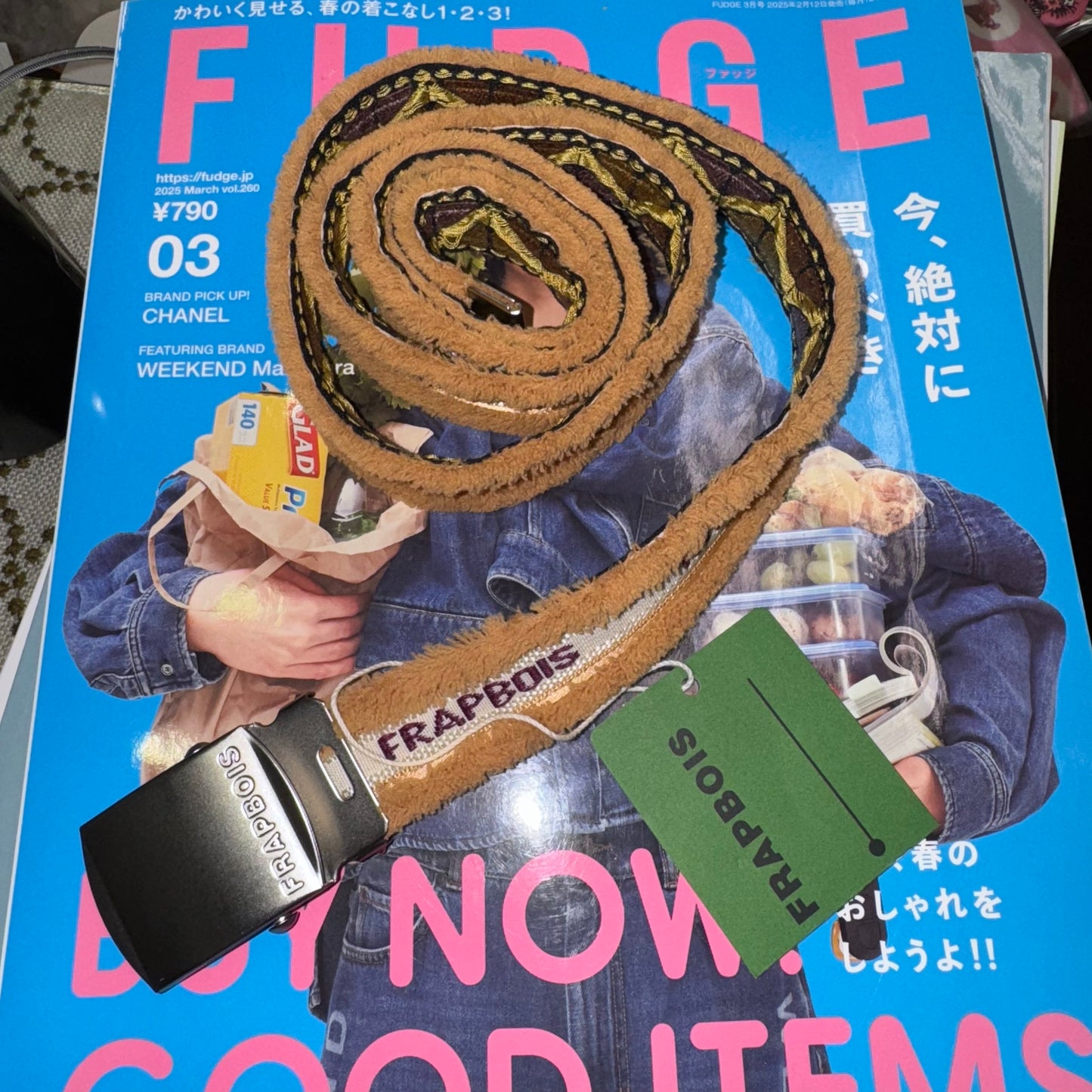 Sale- Frapbois Embroidery Belt, made in Japan