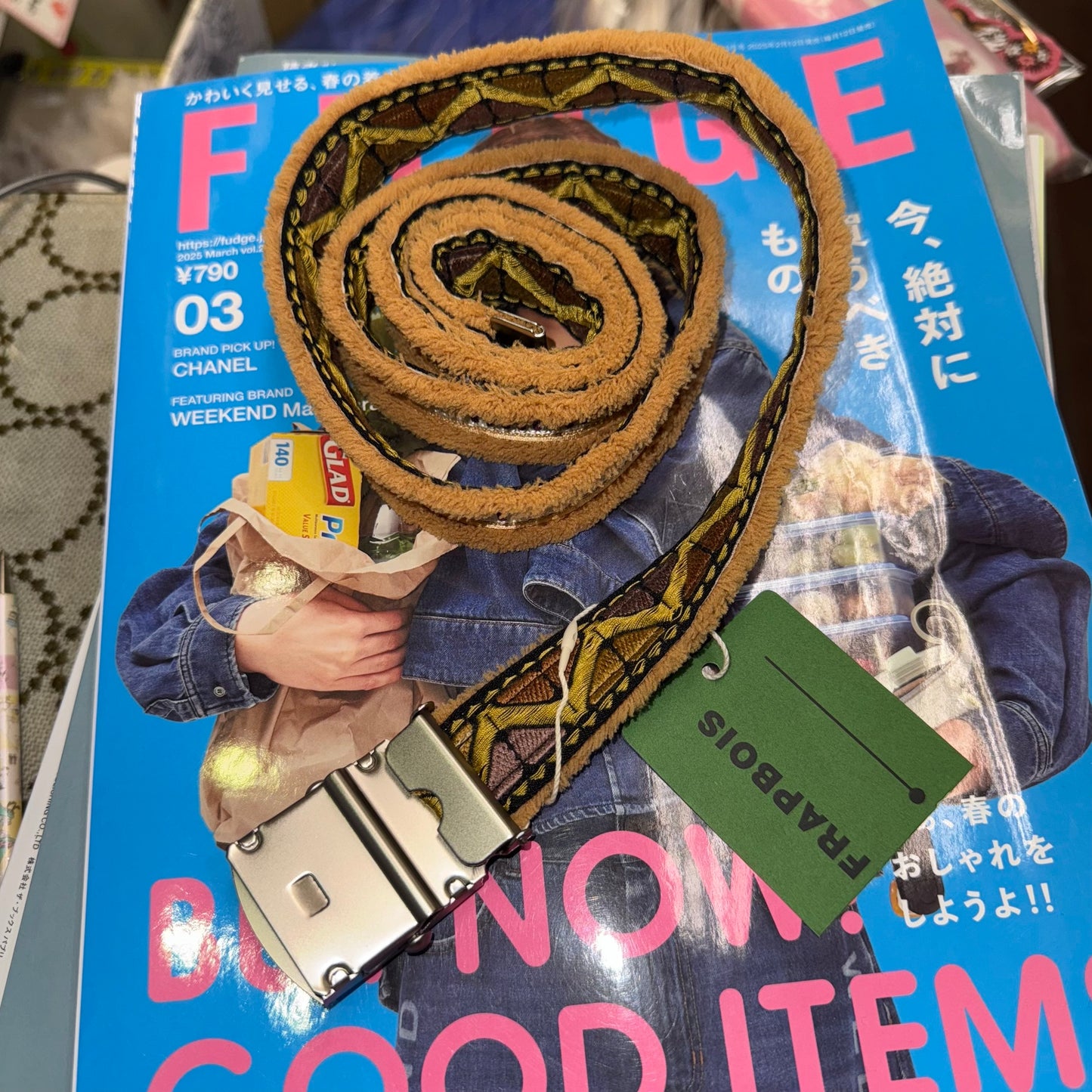 Sale- Frapbois Embroidery Belt, made in Japan