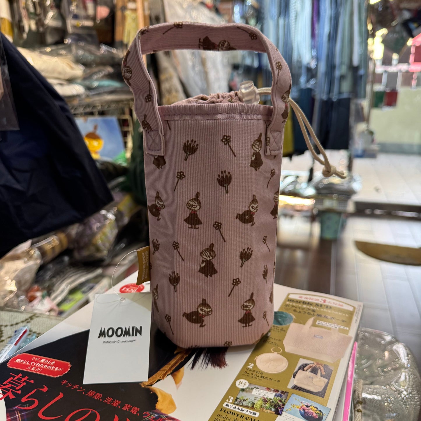 Little My Pink Corduroy Bottle Pouch