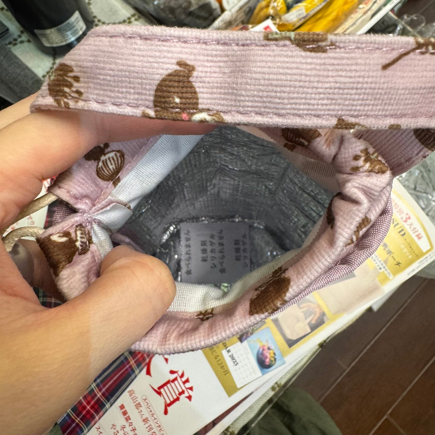 Little My Pink Corduroy Bottle Pouch