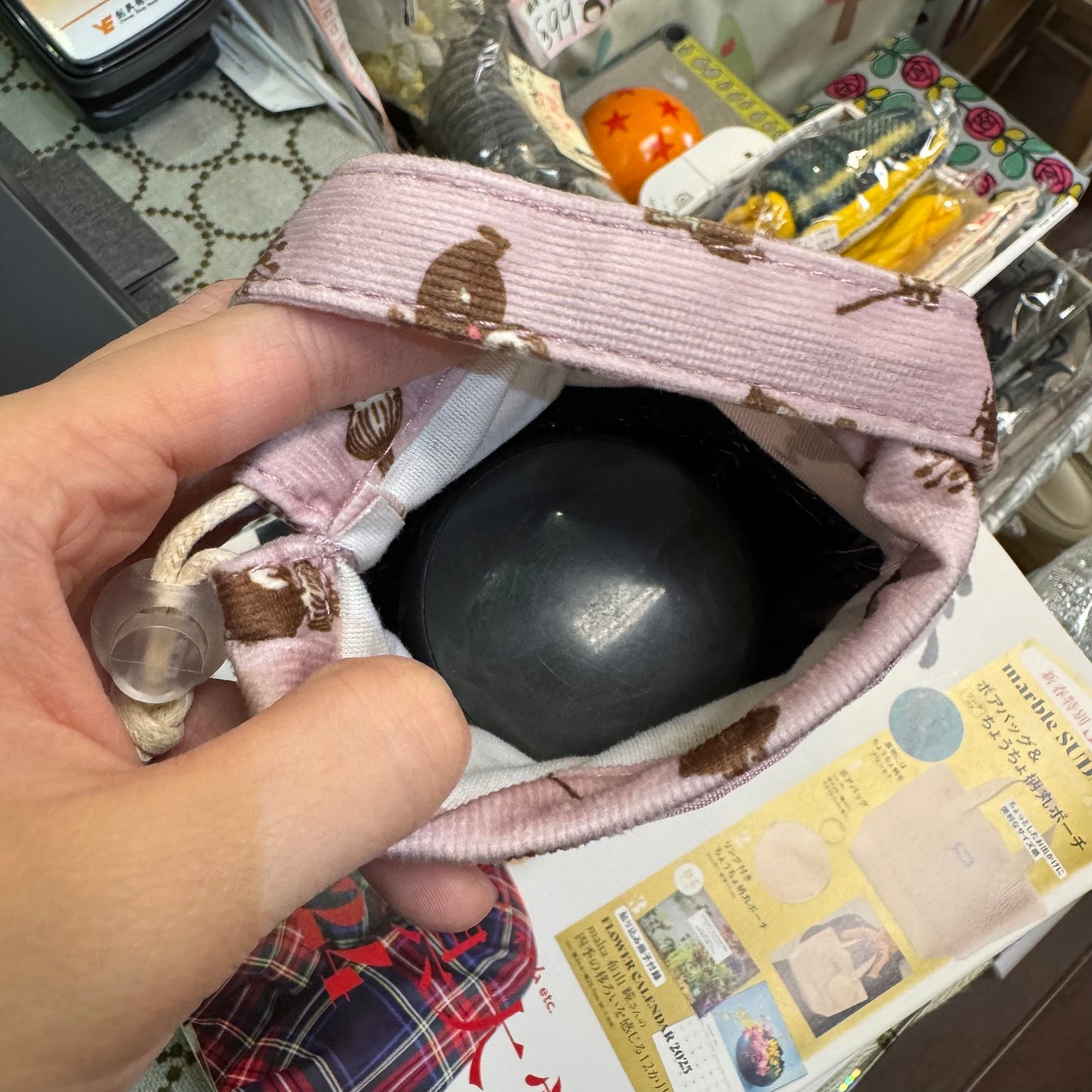 Little My Pink Corduroy Bottle Pouch
