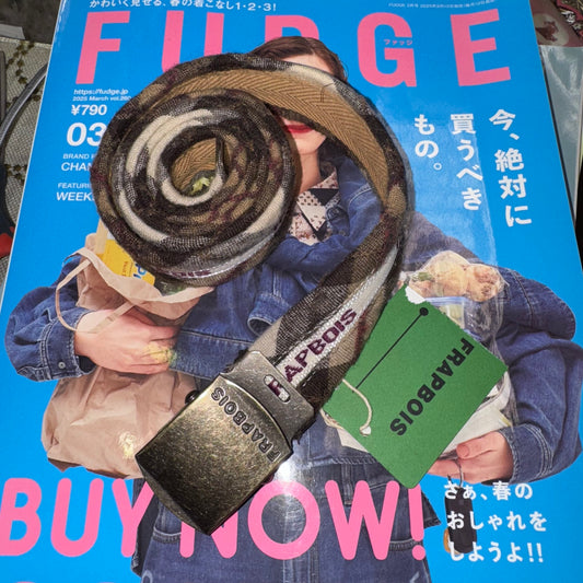Sale- Frapbois Wool Brown Belt, made in Japan