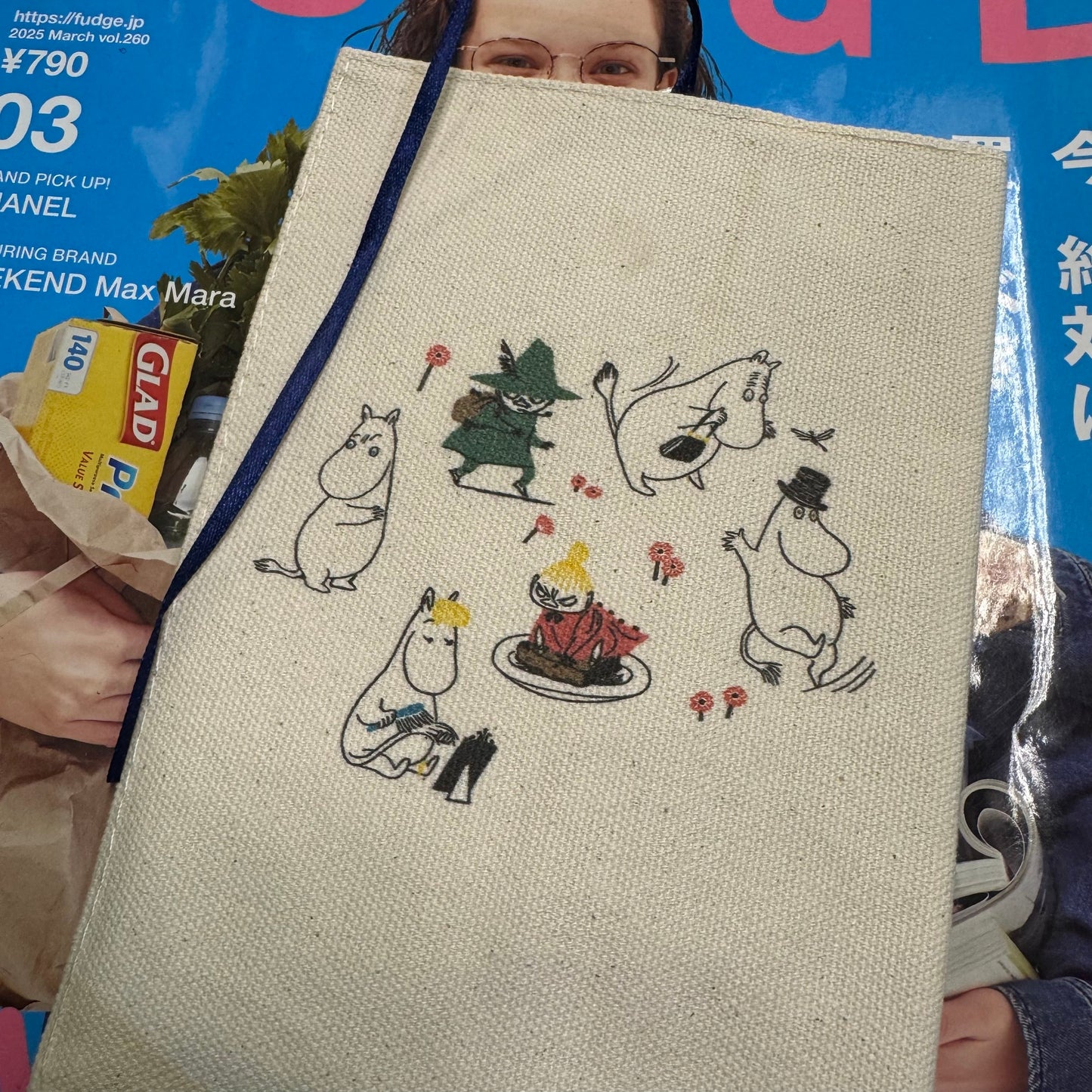 Moomin Market Special Edition Linen Book Cover or Passport Cover, made in Cambodia