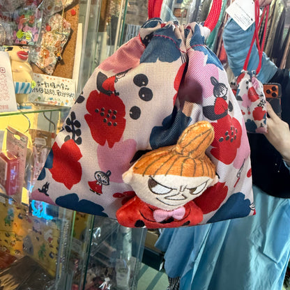 Little My  Pink Drawstring Bag