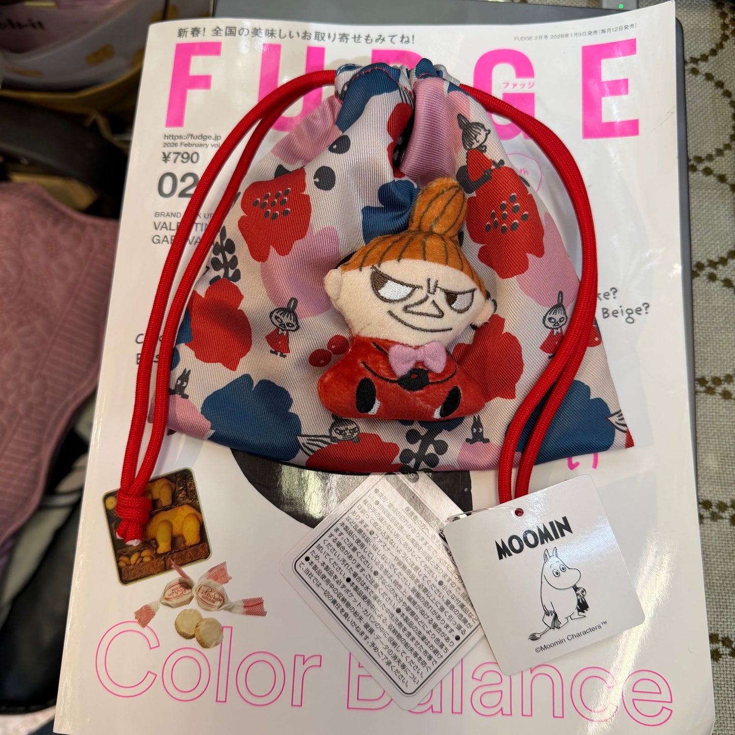 Little My  Pink Drawstring Bag