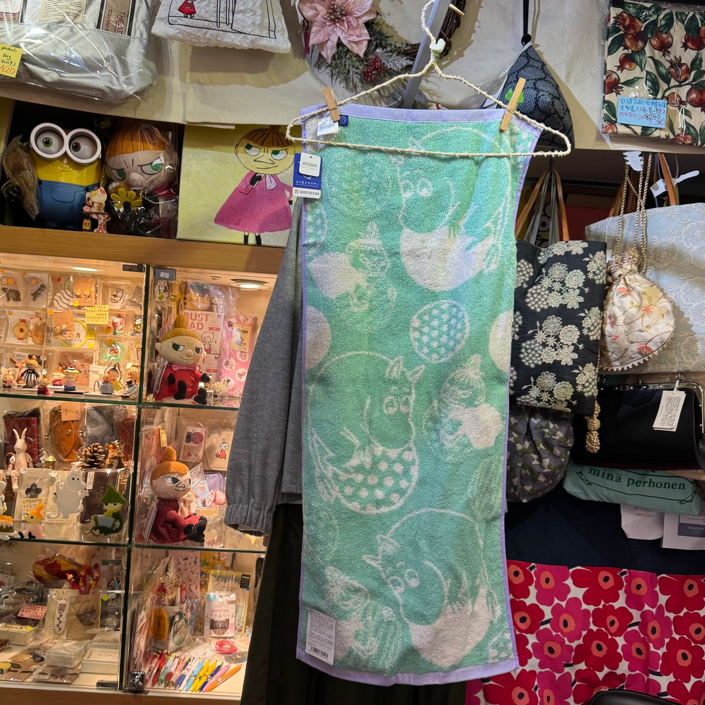 Moomin and Little My Light Green Face Towel, made in Vietnam