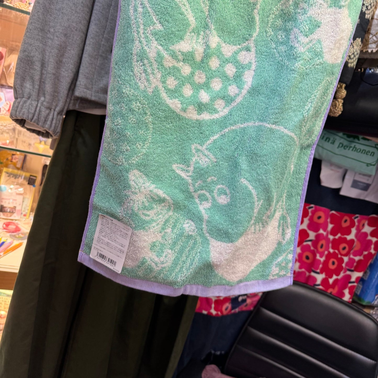 Moomin and Little My Light Green Face Towel, made in Vietnam