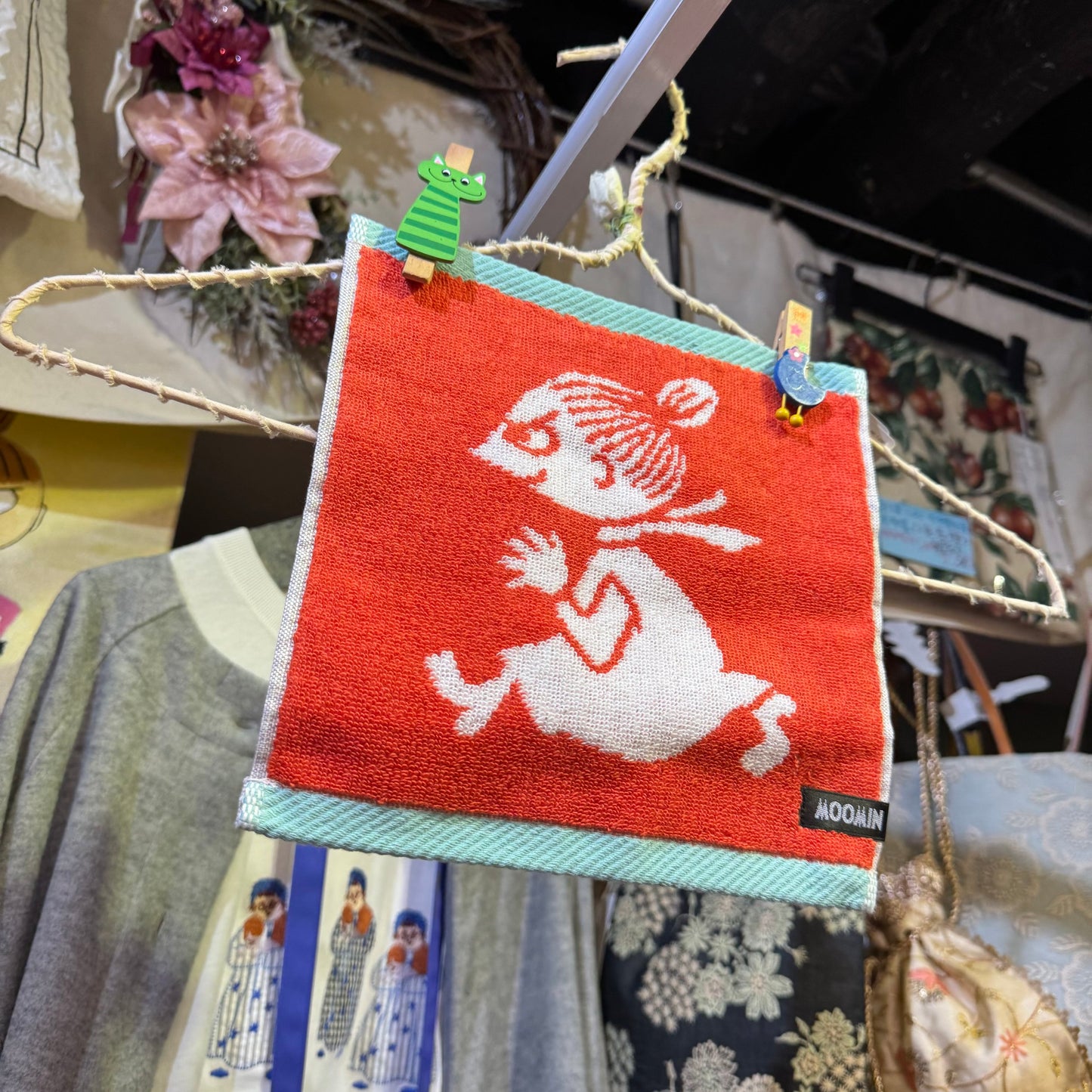 Little My Towel