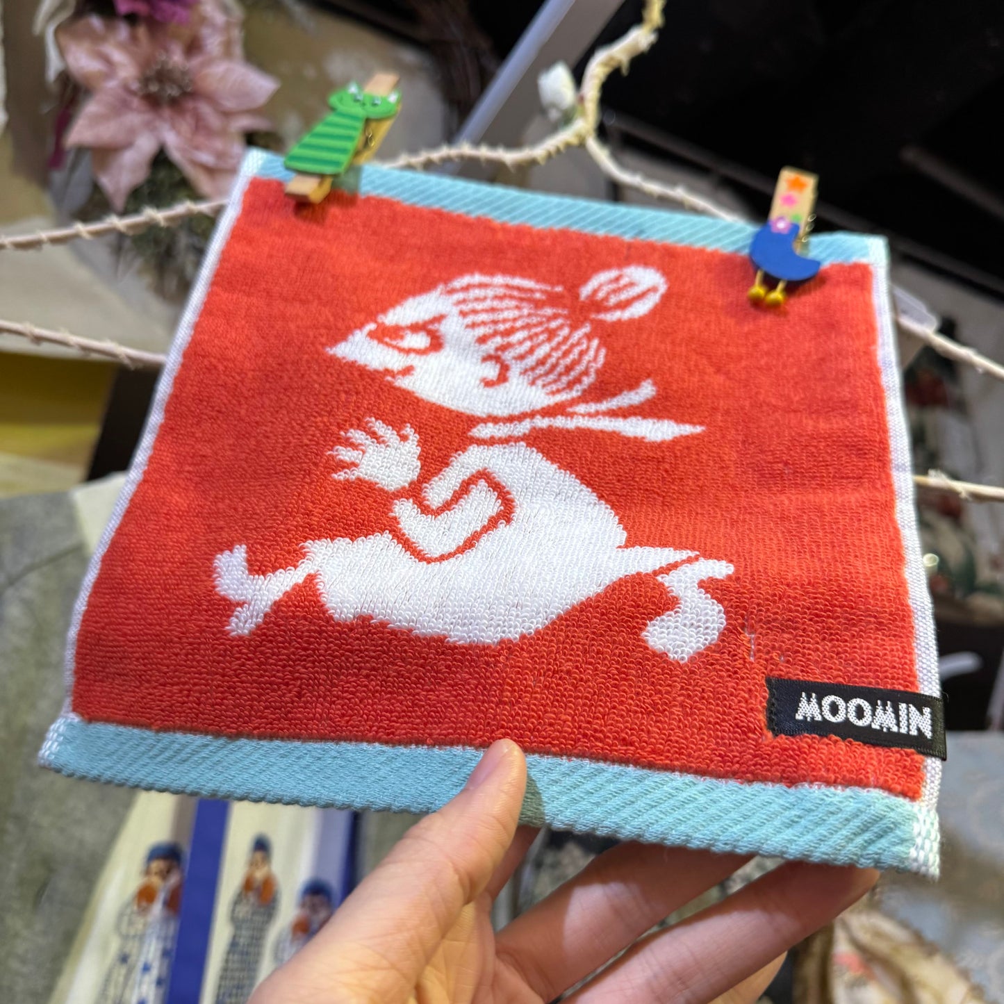 Little My Towel
