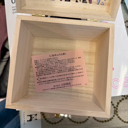 Little My Red Mug with Wood Box, made in Japan