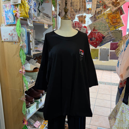 Stof Pedestrian Black Long T-shirt, made in Japan