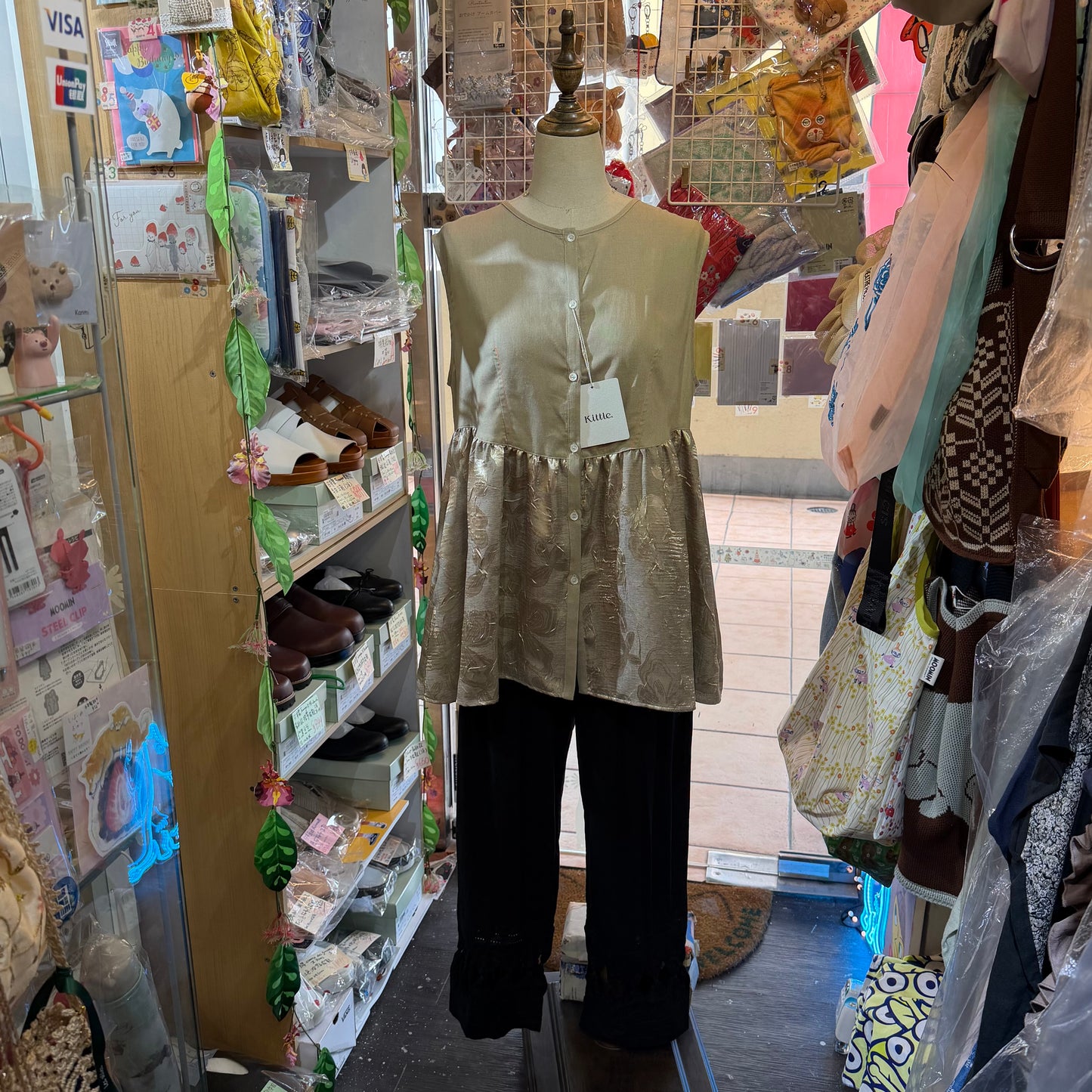 Kittle Beige Vest Top, made in Korea