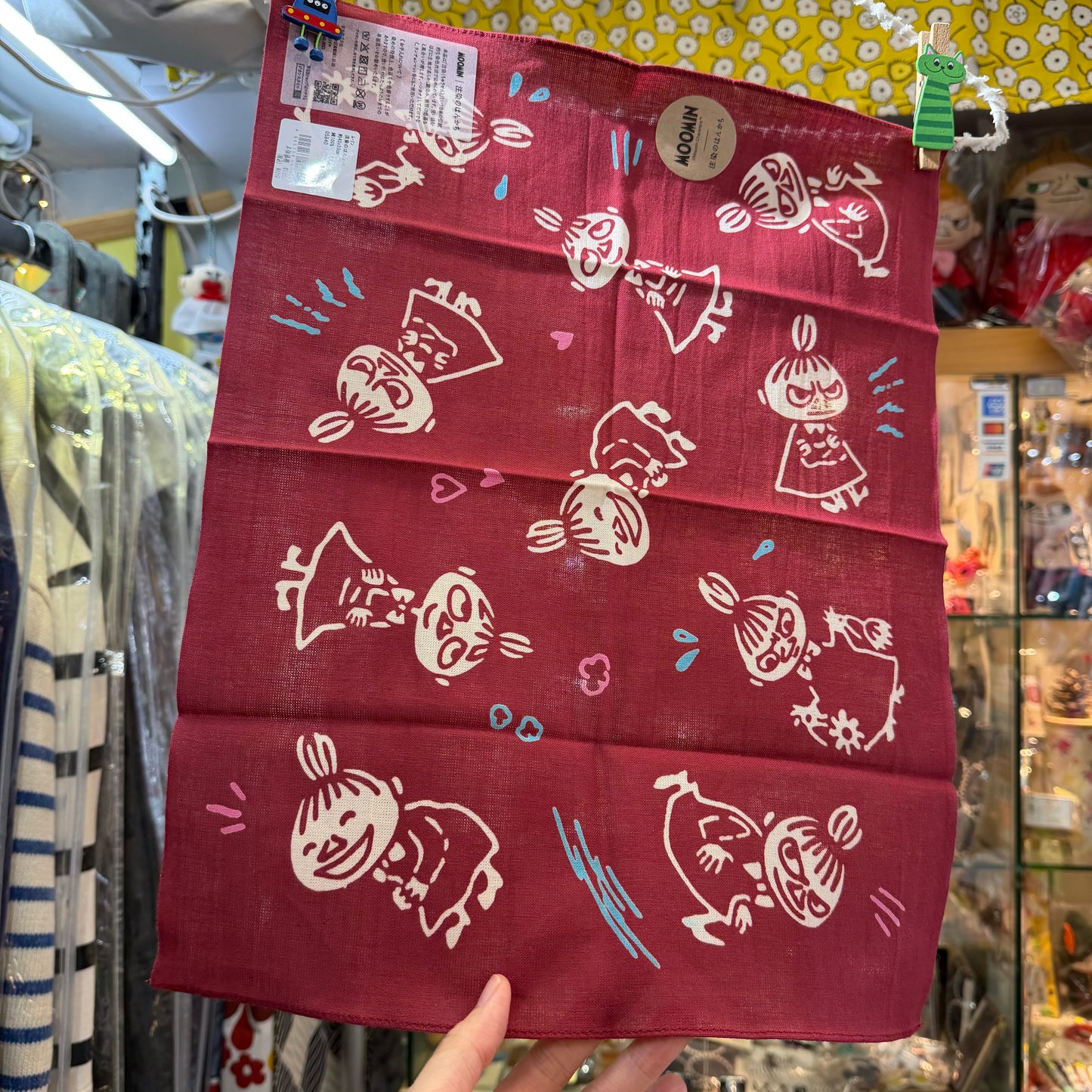 Little My Cloths, Handkerchief, 2 Colors, made in Japan