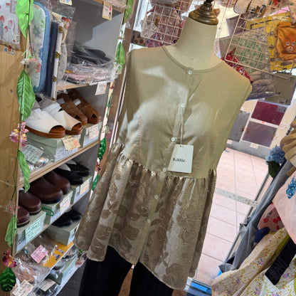 Kittle Beige Vest Top, made in Korea