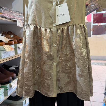 Kittle Beige Vest Top, made in Korea