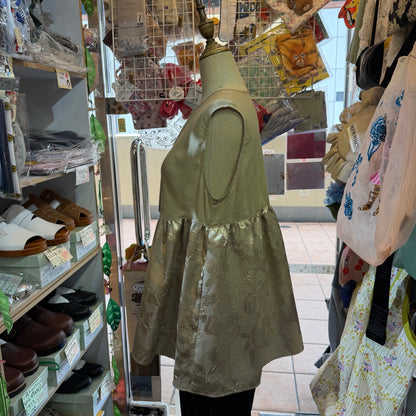 Kittle Beige Vest Top, made in Korea