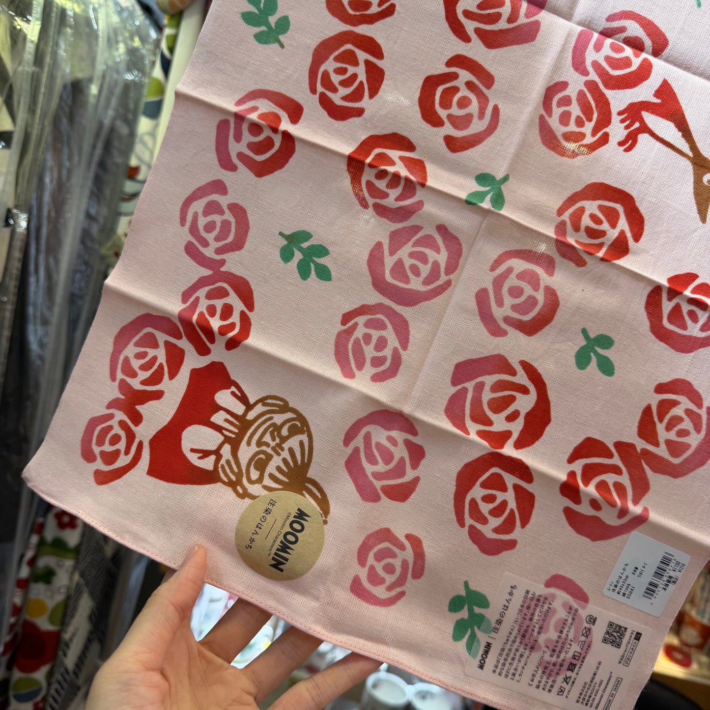 Little My Cloths, Handkerchief, 2 Colors, made in Japan